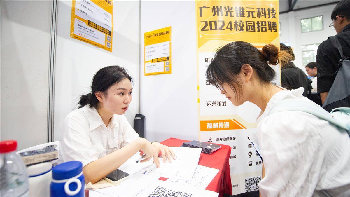 乐游网962官方下载